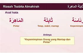 Arti Nama Akifa Naila Dalam Bahasa Arab